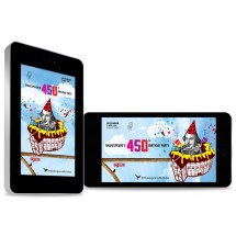 Ai-C ODS Outdoor Digital Signage Advertising Displays